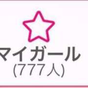 ヒメ日記 2025/03/23 11:31 投稿 白雪　ななこ OLセレクション宇都宮店