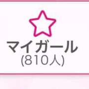 ヒメ日記 2025/04/06 14:30 投稿 白雪　ななこ OLセレクション宇都宮店