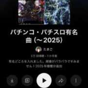 ヒメ日記 2025/04/22 18:04 投稿 白雪　ななこ OLセレクション宇都宮店