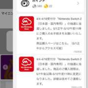 ヒメ日記 2025/04/30 22:32 投稿 白雪　ななこ OLセレクション宇都宮店