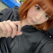 ヒメ日記 2025/05/09 12:05 投稿 白雪　ななこ OLセレクション宇都宮店