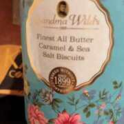 ヒメ日記 2025/05/10 12:40 投稿 白雪　ななこ OLセレクション宇都宮店