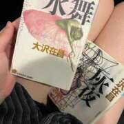 ヒメ日記 2025/07/29 20:21 投稿 白雪　ななこ OLセレクション宇都宮店