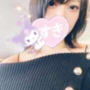 ヒメ日記 2025/02/26 18:14 投稿 ゆうき 宮崎ちゃんこ中央通店