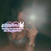 ゆうき むらむらしない…？ 宮崎ちゃんこ中央通店