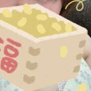 くる 昨日は節分だったので豆撒きしたよ🫘 熟女の風俗最終章 相模原店
