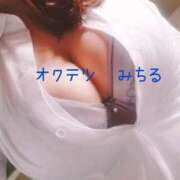 ヒメ日記 2025/12/11 19:30 投稿 みちる 奥鉄オクテツ奈良