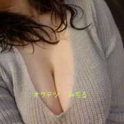 ヒメ日記 2025/12/13 10:15 投稿 みちる 奥鉄オクテツ奈良