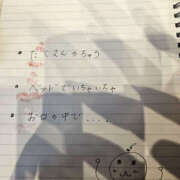 ヒメ日記 2026/02/24 17:00 投稿 みちる 奥鉄オクテツ奈良