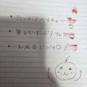 ヒメ日記 2026/02/25 11:15 投稿 みちる 奥鉄オクテツ兵庫