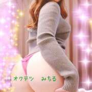 みちる ご予約のH様へ♥️ 奥鉄オクテツ兵庫