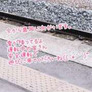 ヒメ日記 2024/12/12 11:31 投稿 天海あまね ABC 岩手ソープ