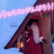 ヒメ日記 2024/12/13 13:16 投稿 天海あまね ABC 岩手ソープ