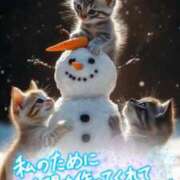 ヒメ日記 2024/12/14 12:31 投稿 天海あまね ABC 岩手ソープ