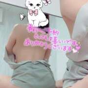 ヒメ日記 2024/12/14 15:01 投稿 天海あまね ABC 岩手ソープ