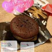 ヒメ日記 2024/12/17 18:16 投稿 天海あまね ABC 岩手ソープ