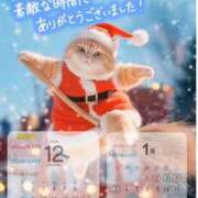 ヒメ日記 2024/12/18 00:16 投稿 天海あまね ABC 岩手ソープ