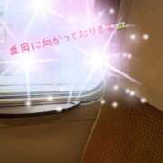 ヒメ日記 2025/02/07 07:46 投稿 天海あまね ABC 岩手ソープ