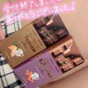 ヒメ日記 2025/02/08 19:31 投稿 天海あまね ABC 岩手ソープ