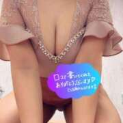 ヒメ日記 2025/02/19 16:01 投稿 天海あまね ABC 岩手ソープ