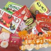 ヒメ日記 2025/03/03 00:01 投稿 天海あまね ABC 岩手ソープ