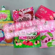 ヒメ日記 2025/03/15 00:16 投稿 天海あまね ABC 岩手ソープ