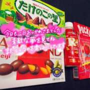 ヒメ日記 2025/03/16 00:16 投稿 天海あまね ABC 岩手ソープ