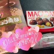 ヒメ日記 2025/04/11 00:01 投稿 天海あまね ABC 岩手ソープ