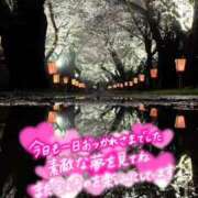 ヒメ日記 2025/04/23 23:46 投稿 天海あまね ABC 岩手ソープ