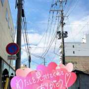 ヒメ日記 2025/04/27 08:46 投稿 天海あまね ABC 岩手ソープ