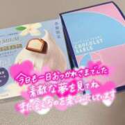 ヒメ日記 2025/04/28 23:46 投稿 天海あまね ABC 岩手ソープ