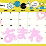 ヒメ日記 2025/06/03 09:01 投稿 天海あまね ABC 岩手ソープ