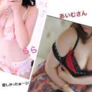 ヒメ日記 2024/12/11 02:59 投稿 らら 横浜痴女性感フェチ倶楽部