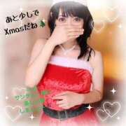 ヒメ日記 2024/12/14 10:49 投稿 らら 横浜痴女性感フェチ倶楽部