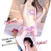 ヒメ日記 2024/12/16 21:59 投稿 らら 横浜痴女性感フェチ倶楽部