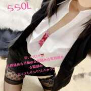 ヒメ日記 2025/01/04 13:49 投稿 らら 横浜痴女性感フェチ倶楽部