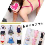 ヒメ日記 2025/01/14 21:49 投稿 らら 横浜痴女性感フェチ倶楽部