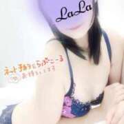 ヒメ日記 2025/02/16 15:59 投稿 らら 横浜痴女性感フェチ倶楽部