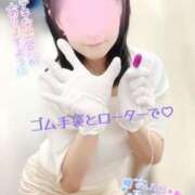 ヒメ日記 2025/03/07 17:49 投稿 らら 横浜痴女性感フェチ倶楽部