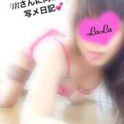 ヒメ日記 2025/05/19 17:49 投稿 らら 横浜痴女性感フェチ倶楽部