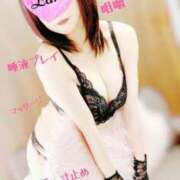 ヒメ日記 2025/06/03 21:59 投稿 らら 横浜痴女性感フェチ倶楽部