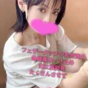 ヒメ日記 2025/06/13 12:56 投稿 らら 横浜痴女性感フェチ倶楽部