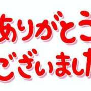 ヒメ日記 2025/01/18 00:01 投稿 ゆみか奥様 人妻倶楽部　日本橋店