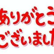 ヒメ日記 2025/02/08 00:01 投稿 ゆみか奥様 人妻倶楽部　日本橋店