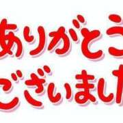 ヒメ日記 2025/04/23 21:36 投稿 ゆみか奥様 人妻倶楽部　日本橋店