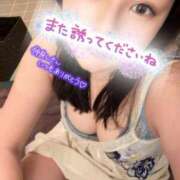 ヒメ日記 2025/12/28 17:49 投稿 そら 池袋夢幻