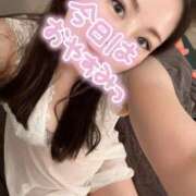 ヒメ日記 2026/01/22 15:04 投稿 そら 池袋夢幻