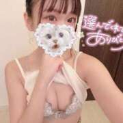 ヒメ日記 2024/12/20 11:02 投稿 てぃな 新感覚恋活ソープもしも彼女が○○だったら・・・福岡中州本店