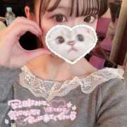 ヒメ日記 2025/01/10 07:02 投稿 てぃな 新感覚恋活ソープもしも彼女が○○だったら・・・福岡中州本店