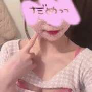 ヒメ日記 2025/01/19 06:00 投稿 てぃな 新感覚恋活ソープもしも彼女が○○だったら・・・福岡中州本店